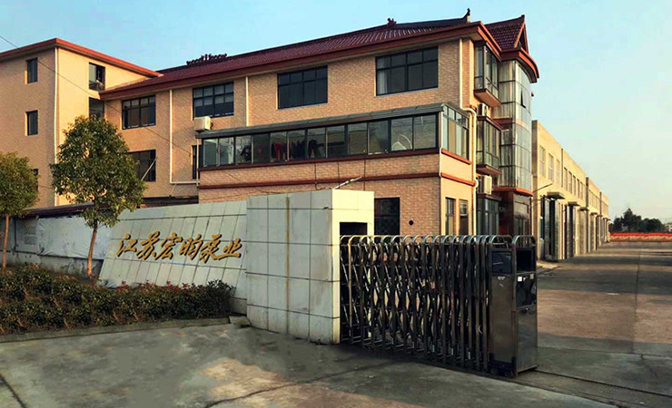 沈陽恒銳鋼構